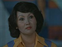  (1979)