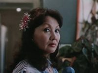     (1988)