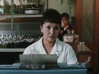     (1988)