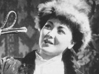   (1961)