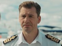 -2 (2022)