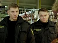 -2 (2013)