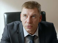  (2018)