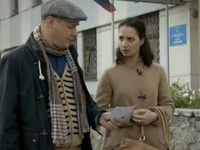  -13 (2013)