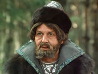     (1979)