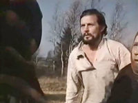  (1972)