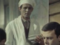     (1963)
