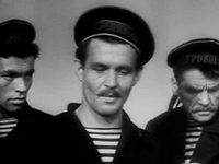   (1963)