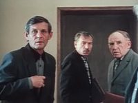    (1984)