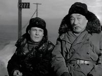  (1960)