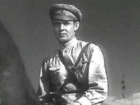  (1965)