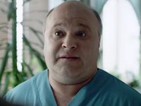  (2018)