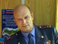    (2005)