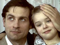  2 (2003)