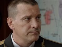 -2 (2020)