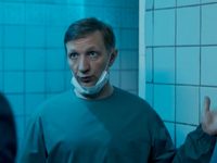 -4 (2020)