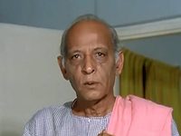  (1981)