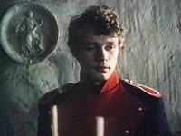   (1984)