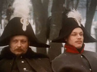  (1986)