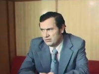   (1977)
