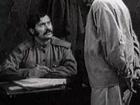    (1969)