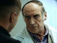 -2 (2016)