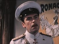 , , ! (1980)