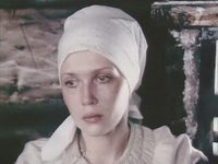  (1987)