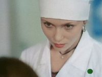   (1988)