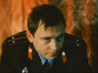  (1991)