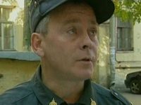   -7 (2005)