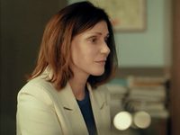 -5 (2020)