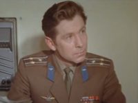    (1974)