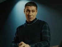  (2019)