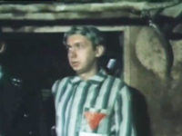     (1977)