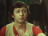    (1975)