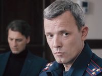  -2 (2022)
