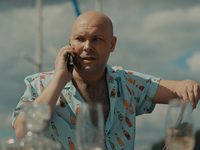 -2 (2022)