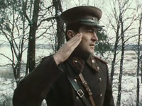     (1984)