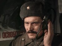  (1985)