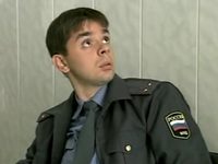 (2003)