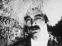   (1974)
