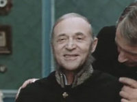  (1970)