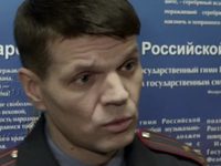 Дмитрий Петров (II)
