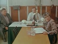   (1979)