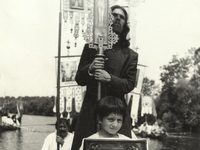     (1990)