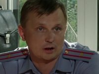 -2 (2013)