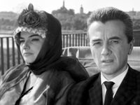    (1962)