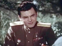    (1950)