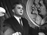    (1954)